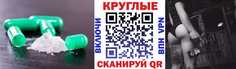 ЭКСТАЗИ 280мг  где купить наркотик  Краснозаводск 