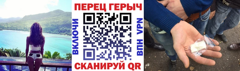 мориарти состав  MEGA вход  ГЕРОИН белый  Краснозаводск  купить наркоту 