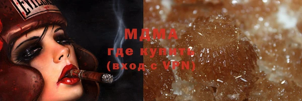 винт Снежинск