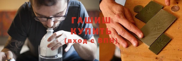 винт Снежинск