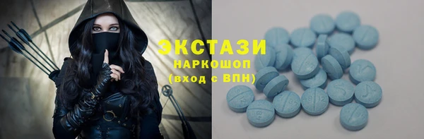 винт Снежинск