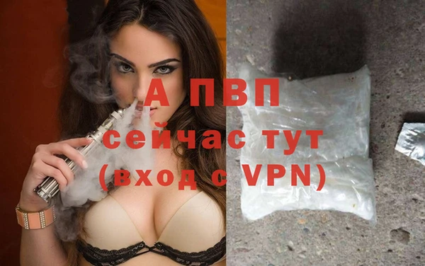 марки nbome Бронницы
