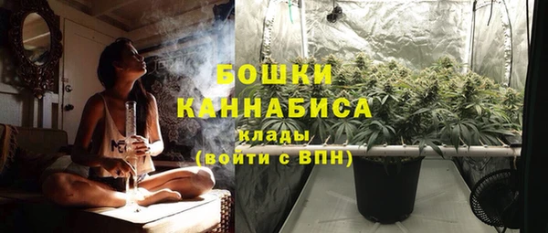 кокаин Снежногорск
