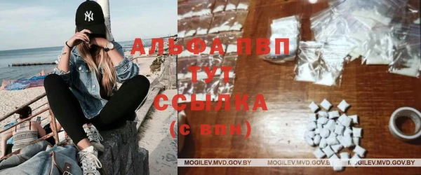 кокаин Снежногорск