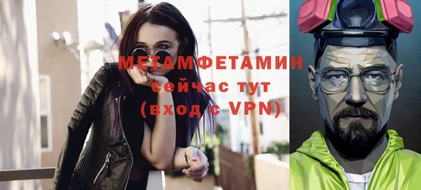 винт Снежинск