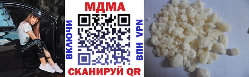 MDMA молли  закладка  Краснозаводск 